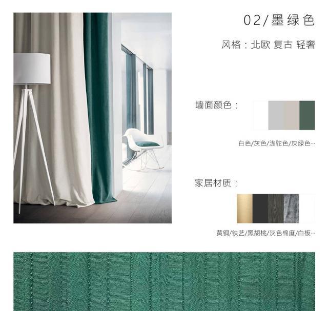對于室內裝修設計你們有些什么看法？比較注重哪些細節(jié)？