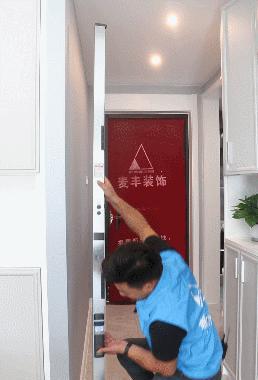 精裝房收房要注意什么？
