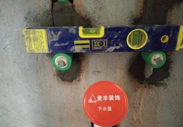 家庭裝修應該注意些什么？