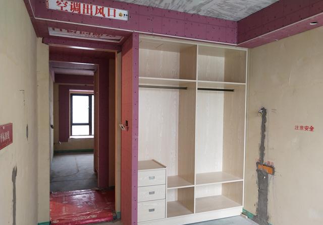 三室兩廳家裝前驗房怎么做?要字會這些流程